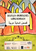 Deutsch-Arabisches Märchenbuch