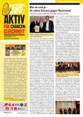 Aktiv für Chancengleichheit November 2016/Jubiläumsausgabe