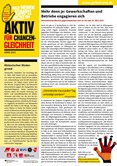 Aktiv für Chancengleichheit. März 2015