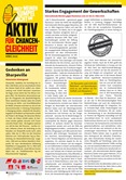 Aktiv für Chancengleichheit. März 2016