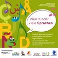 Viele Kinder - viele Sprachen. Gelebte Mehrsprachigkeit in evangelischen Kindertagesstätten. Arbeitshilfe Nr. 2/2014. Beispiele aus der Praxis des ivaa-Projektes (Integration von Anfang an) der Evangelischen Kirche in Mannheim