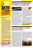 Aktiv für Chancengleichheit September 2018