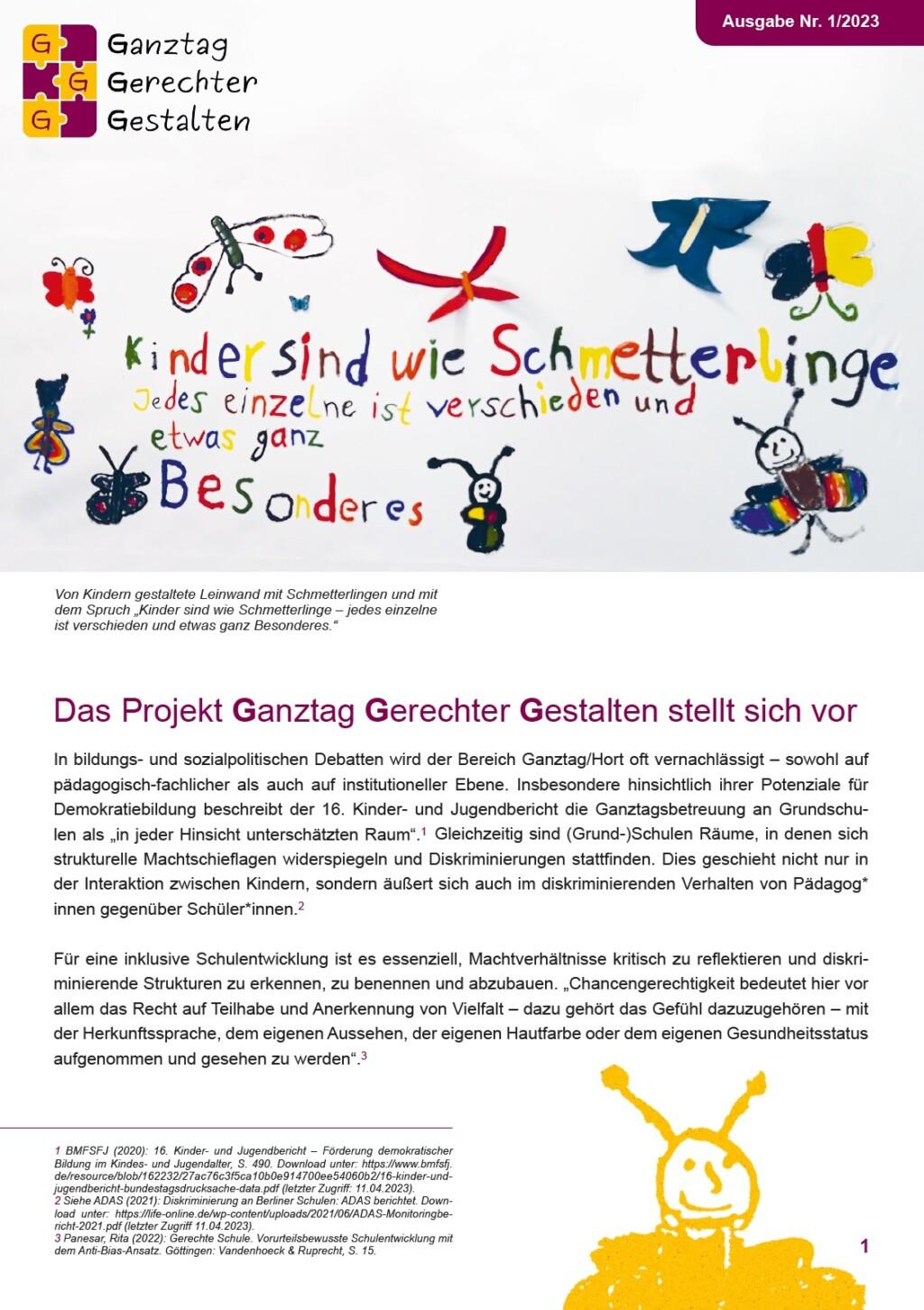 Cover von Das Projekt Ganztag Gerechter Gestalten stellt sich vor. Ausgabe Nr. 1/2023