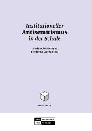 Cover von Baustein 14. Institutioneller Antisemitismus in der Schule