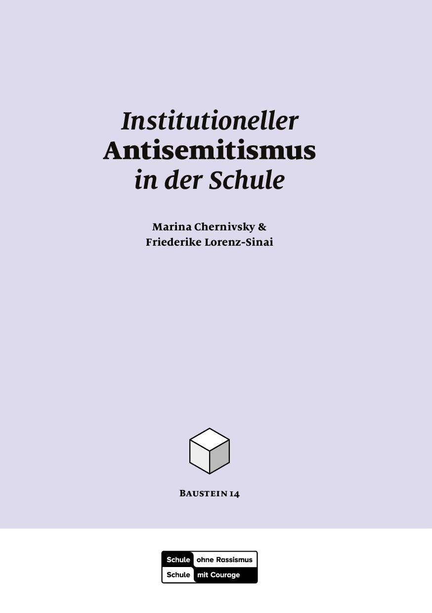 Cover von Baustein 14. Institutioneller Antisemitismus in der Schule