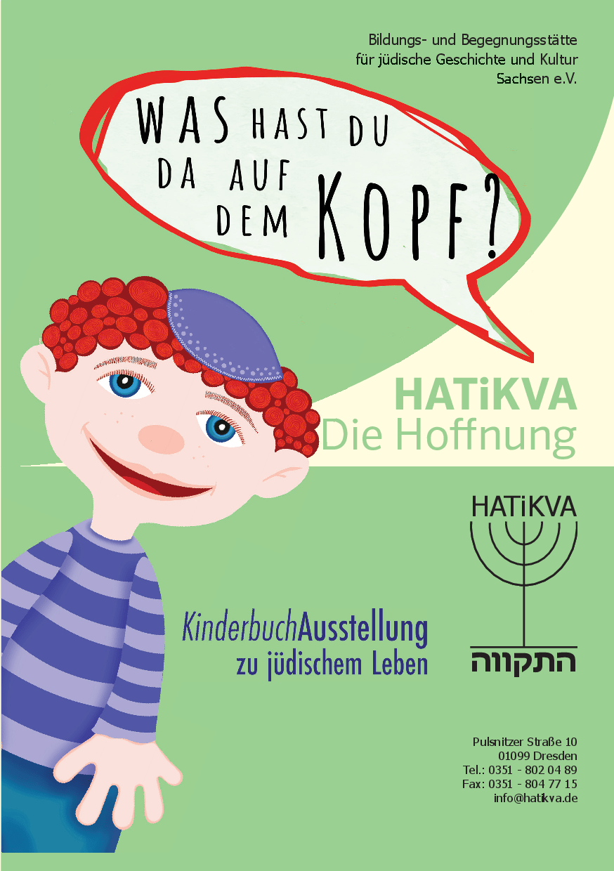 Cover von "Was hast du da auf dem Kopf?" Kinderbuchausstellung zu jüdischem Leben