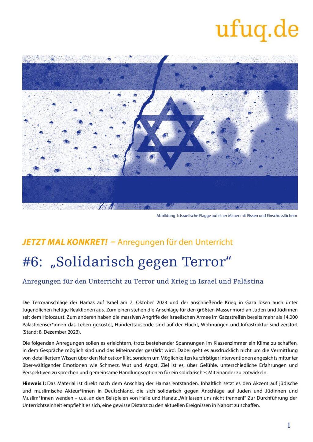 Cover von JETZT MAL KONKRET! – Anregungen für den Unterricht. #6: "Solidarisch gegen Terror". Anregungen für den Unterricht zu Terror und Krieg in Israel und Palästina