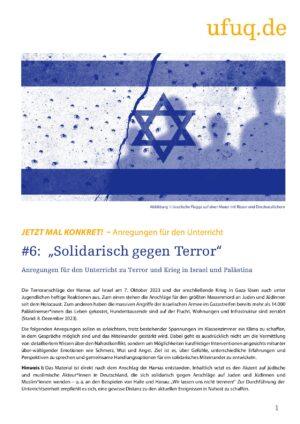 Cover von JETZT MAL KONKRET! – Anregungen für den Unterricht. #6: "Solidarisch gegen Terror". Anregungen für den Unterricht zu Terror und Krieg in Israel und Palästina