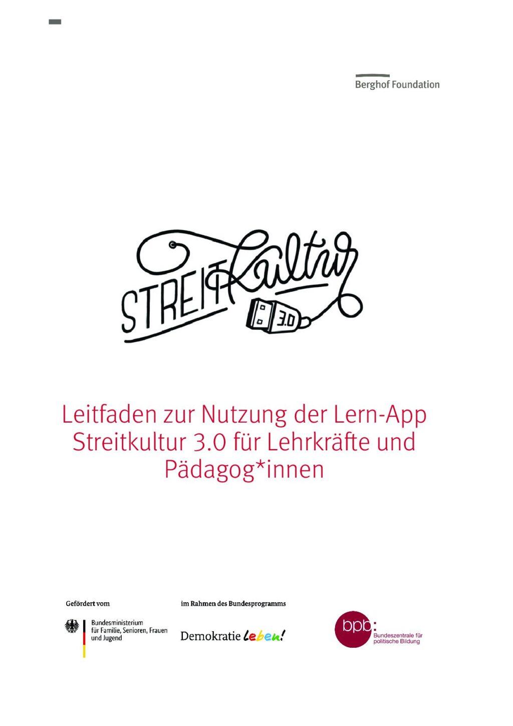 Cover von Streitkultur 3.0 Leitfaden zur Nutzung der Lern-App Streitkultur 3.0 für Lehrkräfte und Pädagog*innen