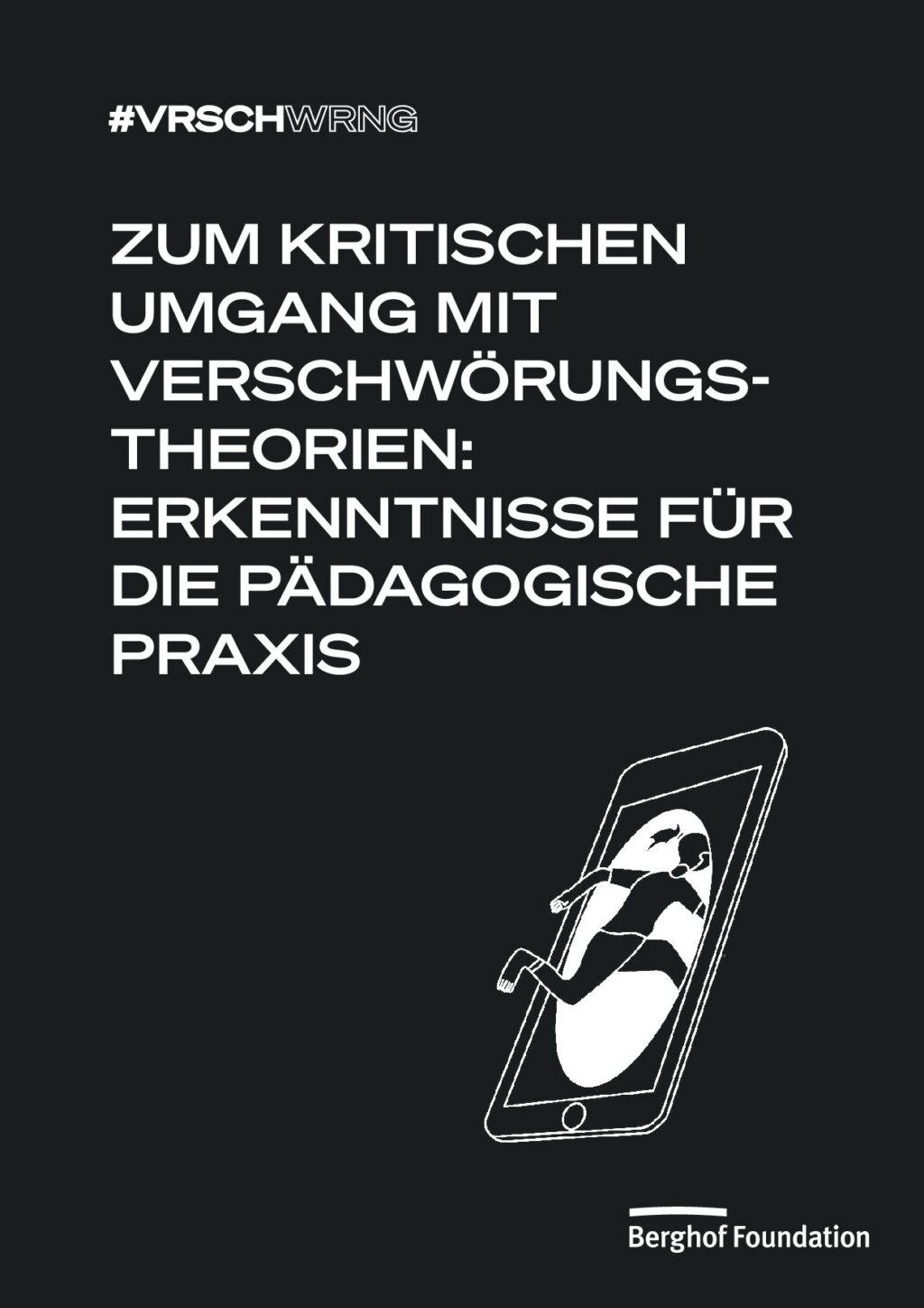 Cover von Zum kritischen Umgang mit Verschwörungstheorien: Erkenntnisse für die pädagogische Praxis