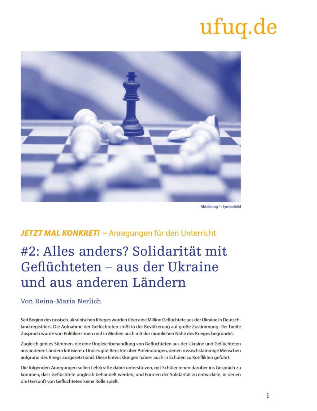 Cover von JETZT MAL KONKRET! – Anregungen für den Unterricht #2: Alles anders? Solidarität mit Geflüchteten – aus der Ukraine und aus anderen Ländern