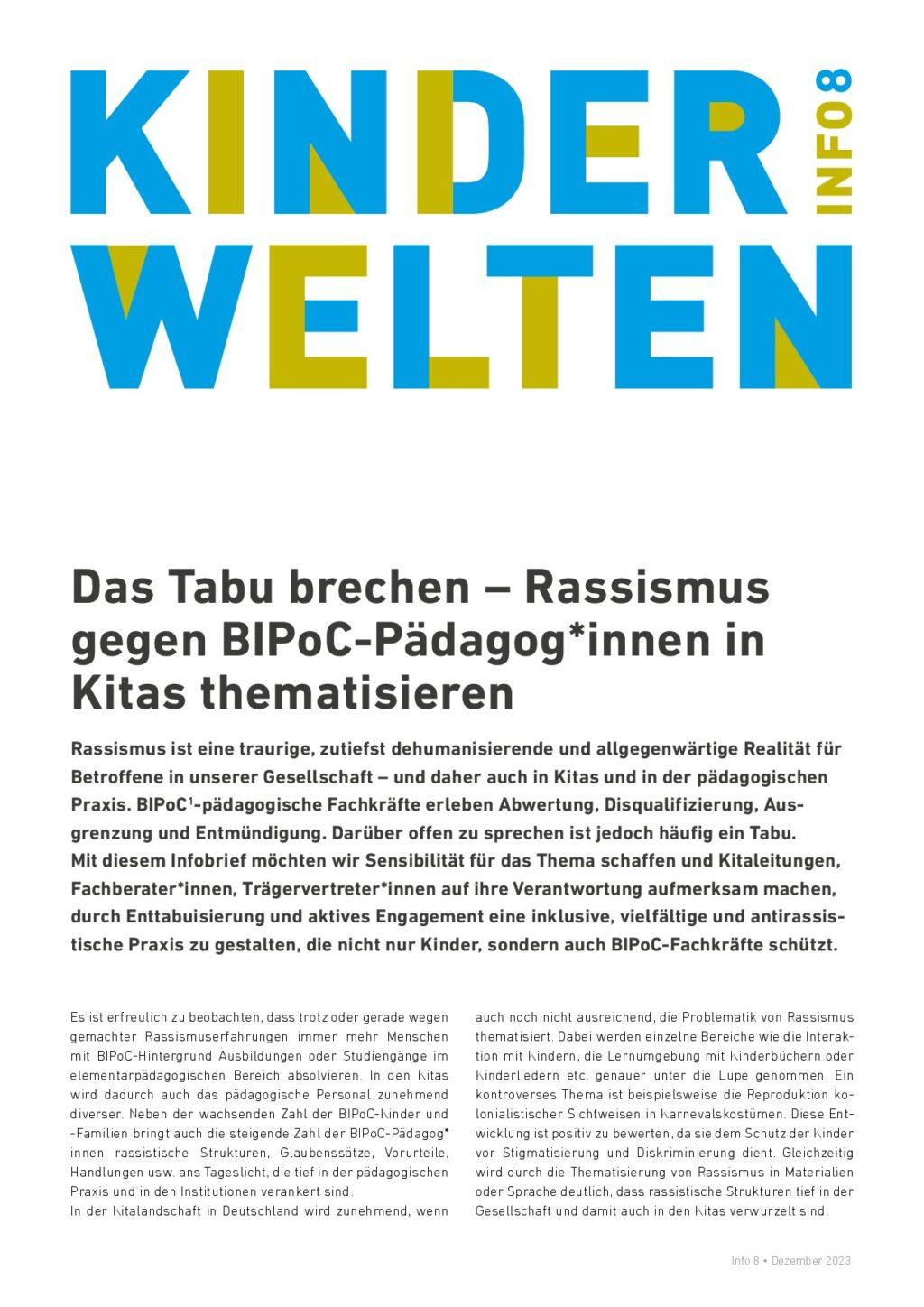 Cover von Kinderwelten Info 8. Das Tabu brechen – Rassismus gegen BIPoC-Pädagog*innen in Kitas thematisieren