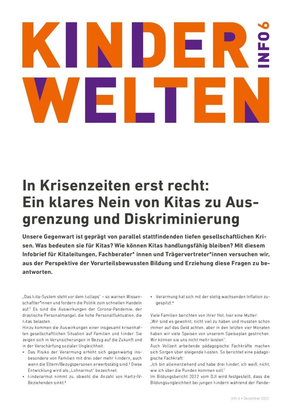 Cover von Kinderwelten Info 6. In Krisenzeiten erst recht: Ein klares Nein von Kitas zu Ausgrenzung und Diskriminierung