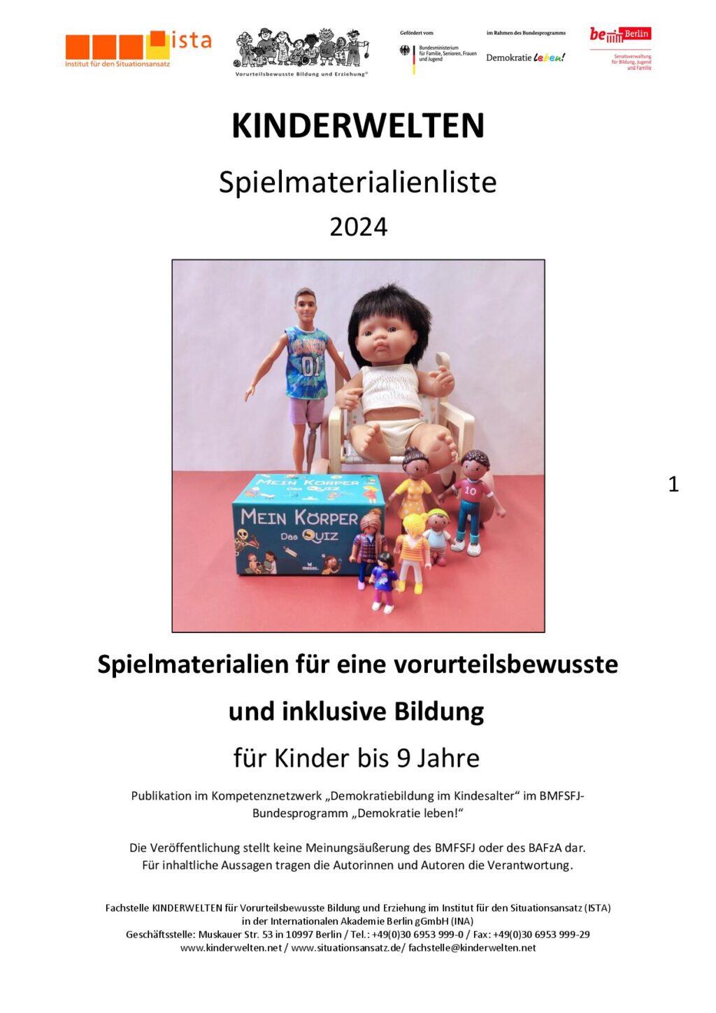 Cover von Kinderwelten. Spielmaterialienliste 2024. Spielmaterialien für eine vorurteilsbewusste und inklusive Bildung für Kinder bis 9 Jahre
