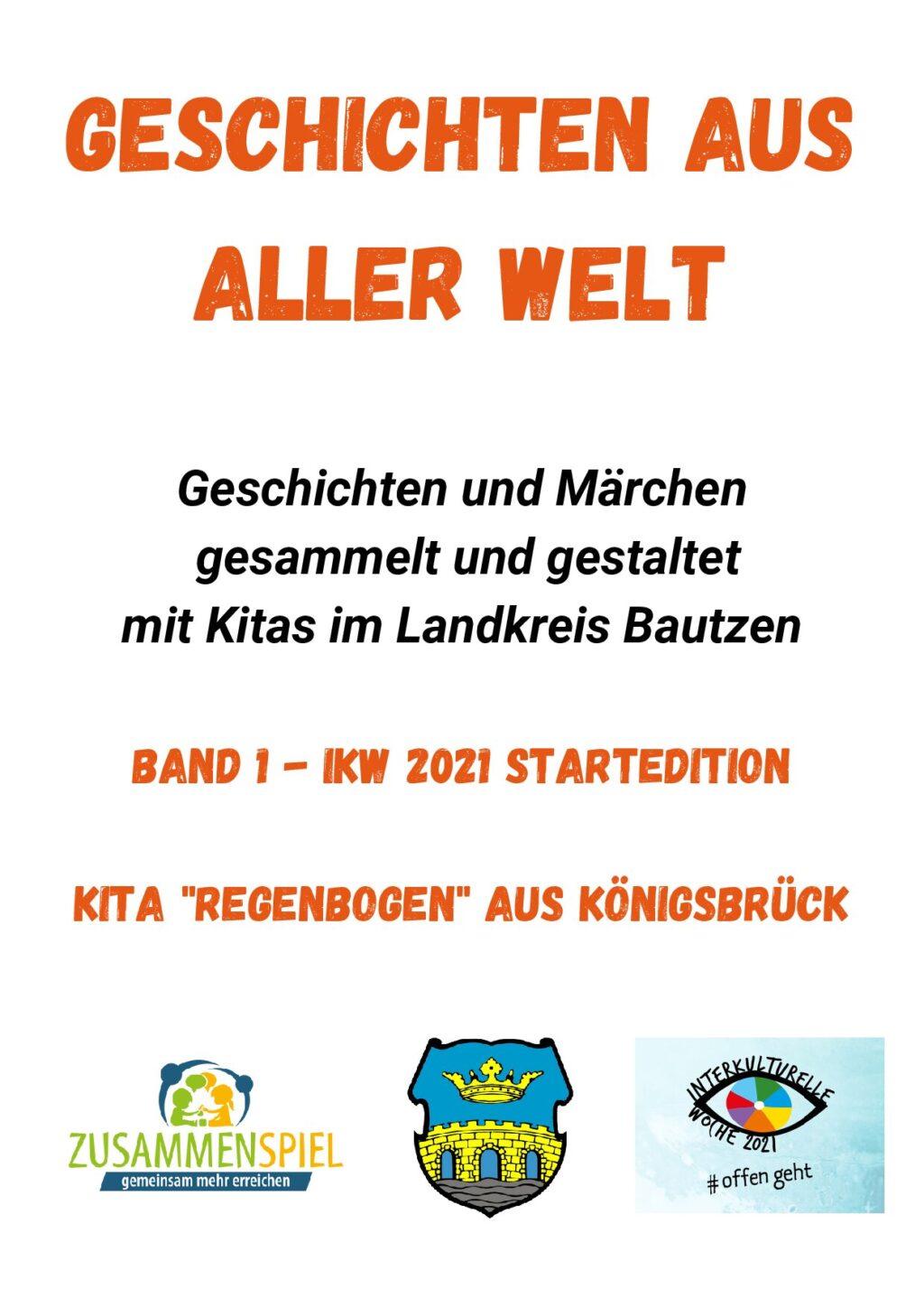 Cover von Geschichten aus aller Welt. Geschichten und Märchen gesammelt und gestaltet mit Kitas im Landkreis Bautzen – Band 1 und 2