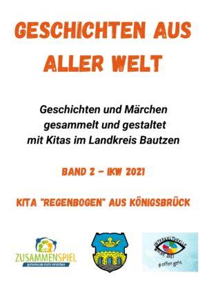 Cover von Gesunde Vielfalt pflegen / Band 2 – Ansätze zu sexueller und geschlechtlichter Vielfalt in Prävention, Intervention und Rehabilitation