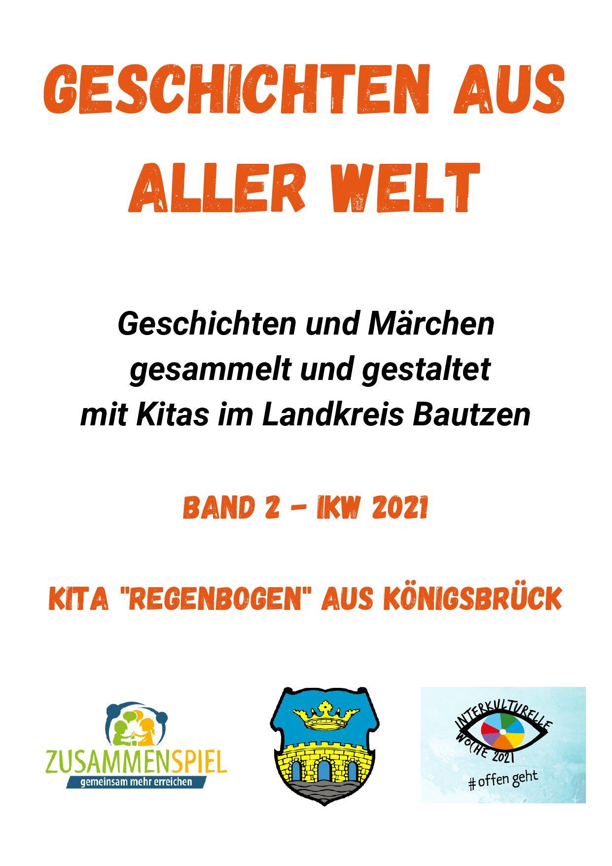 Cover von Gesunde Vielfalt pflegen / Band 2 – Ansätze zu sexueller und geschlechtlichter Vielfalt in Prävention, Intervention und Rehabilitation