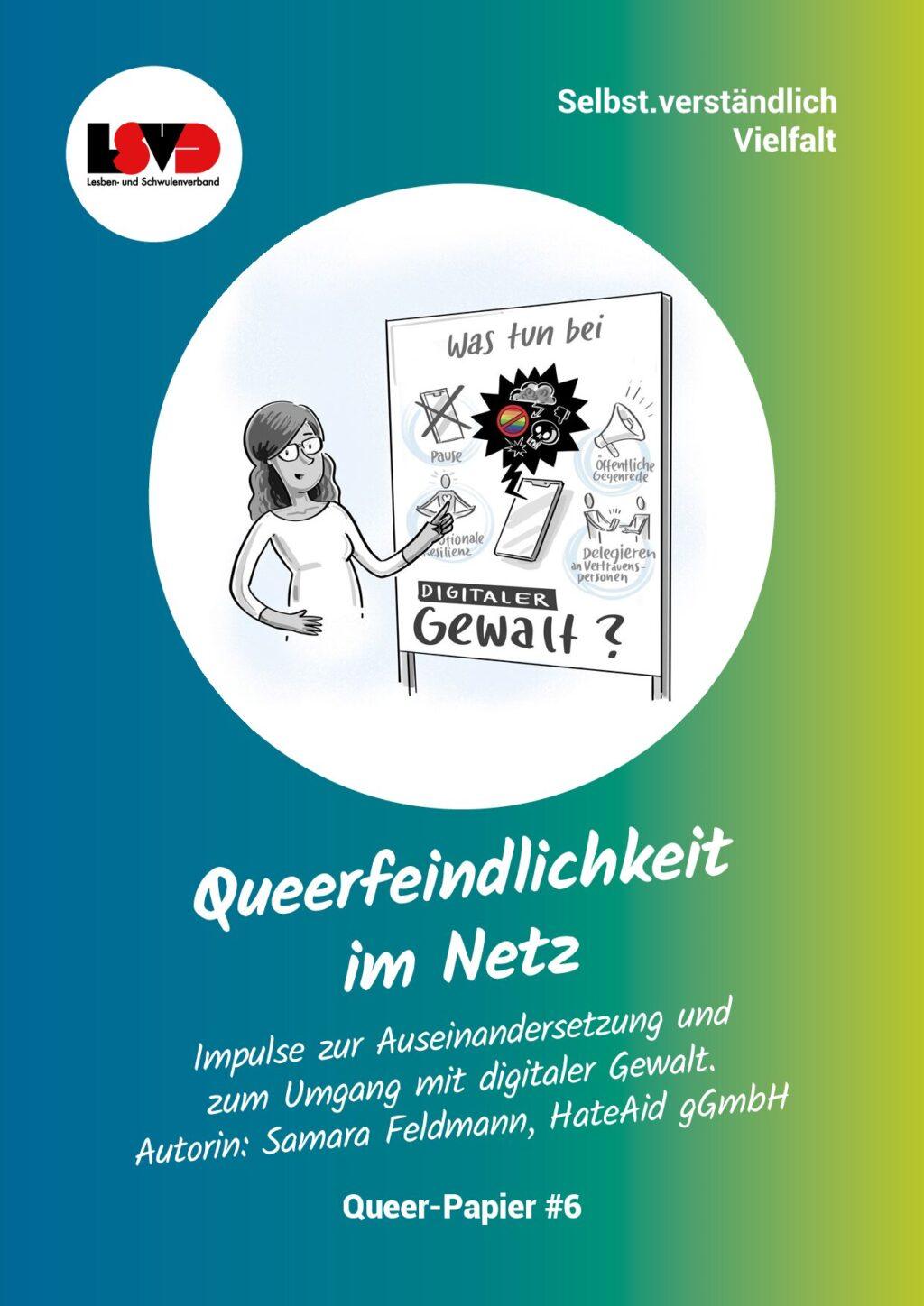 Cover von Queer-Papier #6: Queerfeindlichkeit im Netz. Impulse zur Auseinandersetzung und zum Umgang mit digitaler Gewalt