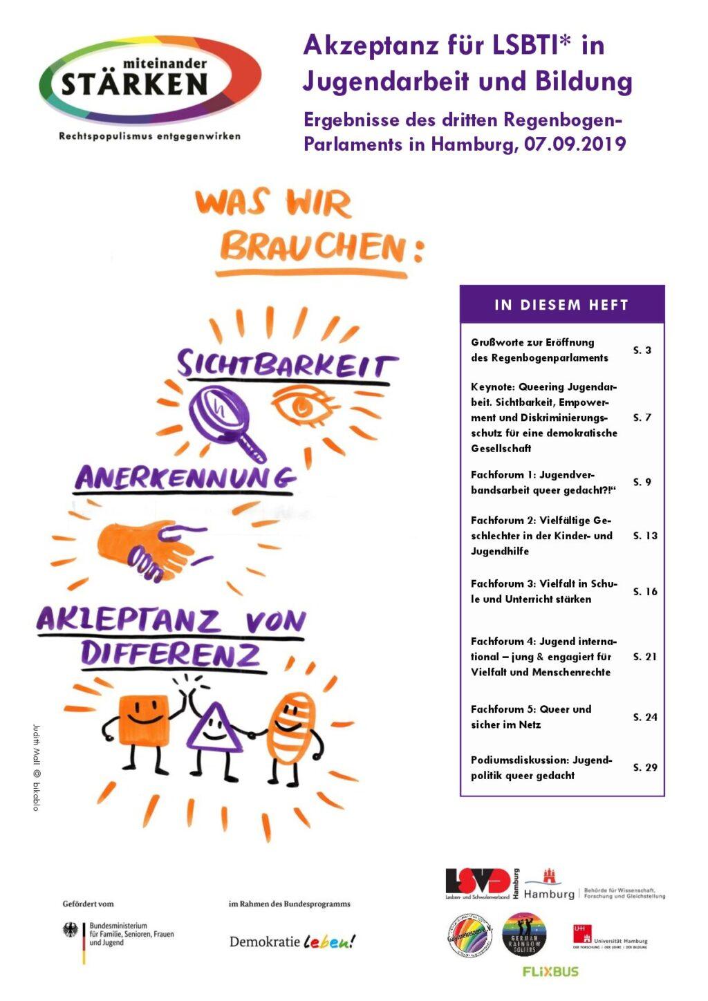 Cover von Akzeptanz für LSBTI* in Jugendarbeit und Bildung. Ergebnisse des dritten Regenbogen-Parlaments in Hamburg, 07.09.2019