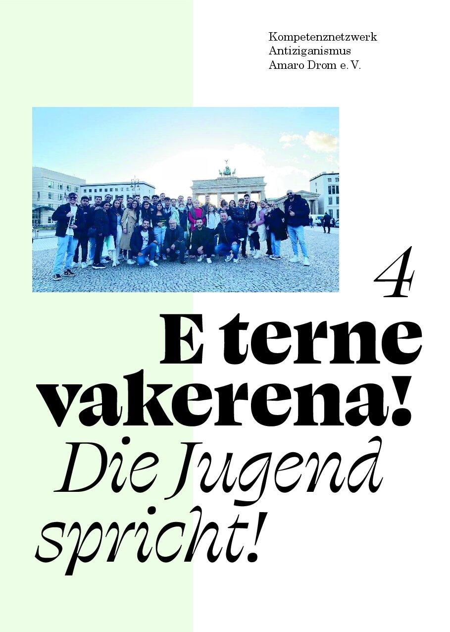 Cover von E terne Vakerena! Die Jugend spricht # 4