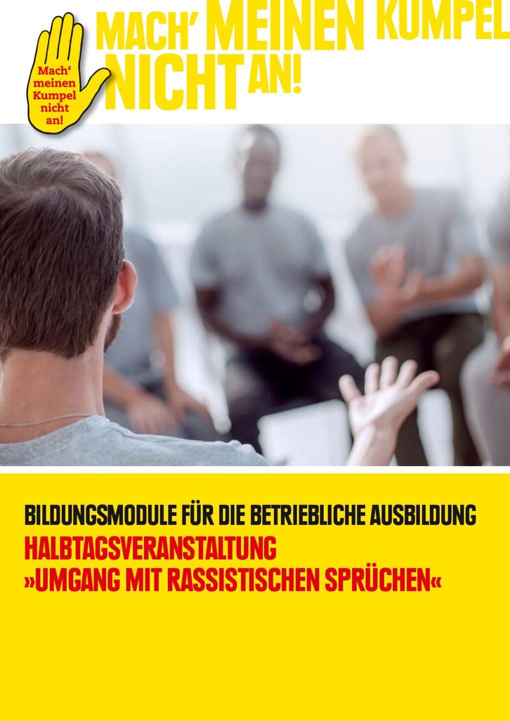 Cover von Bildungsmodule für die betriebliche Ausbildung Halbtagsveranstaltung "Umgang mit rassistischen Sprüchen"