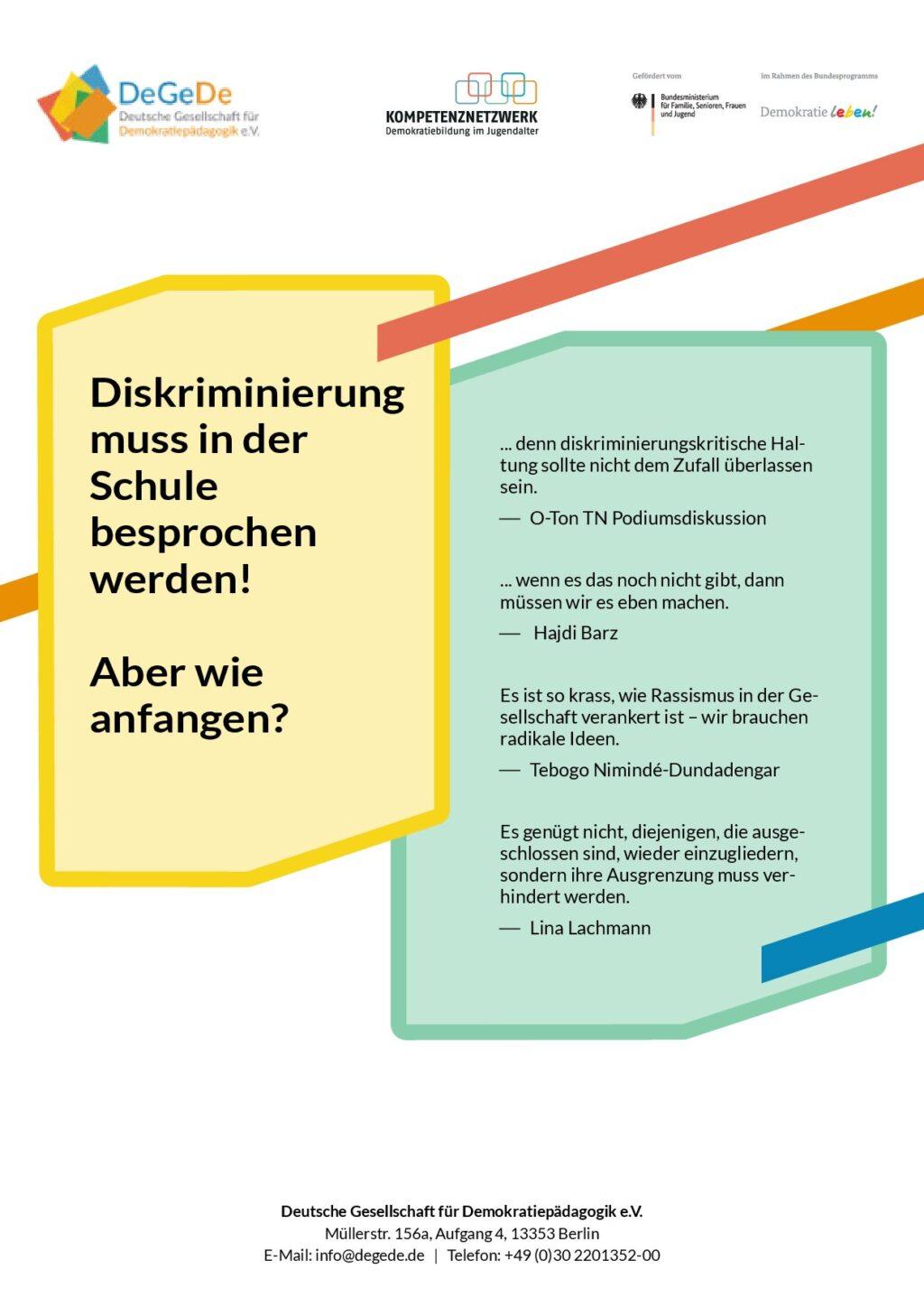 Cover von Diskriminierung muss in der Schule besprochen werden! Aber wie anfangen?