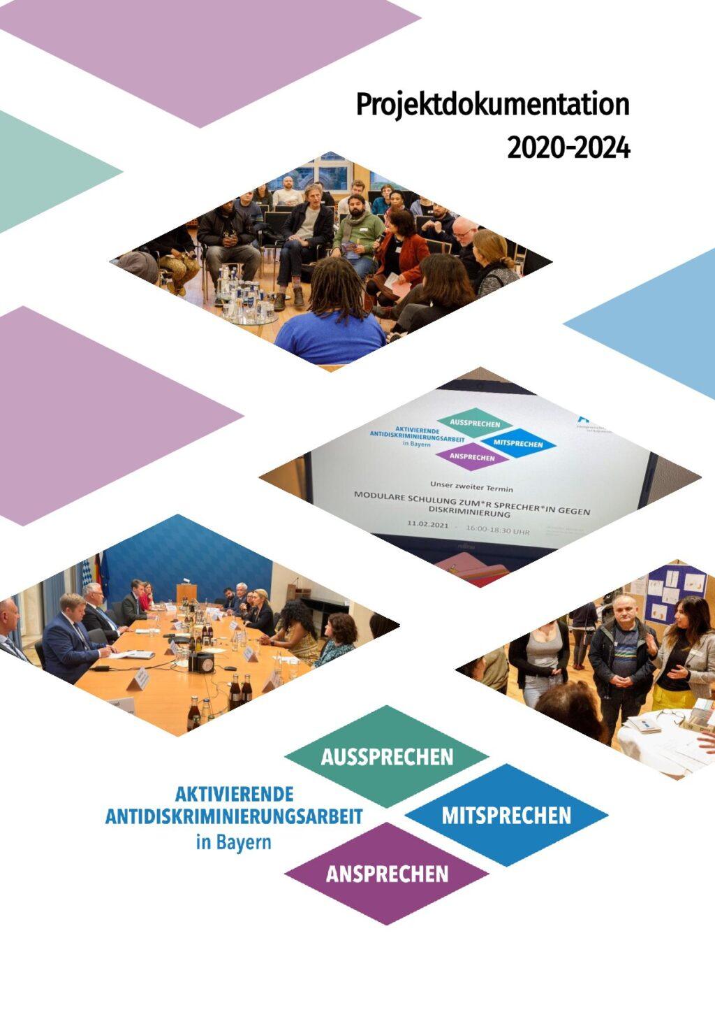 Cover von Aktivierende Antidiskriminierungsarbeit in Bayern. Projektdokumentation 2020-2024