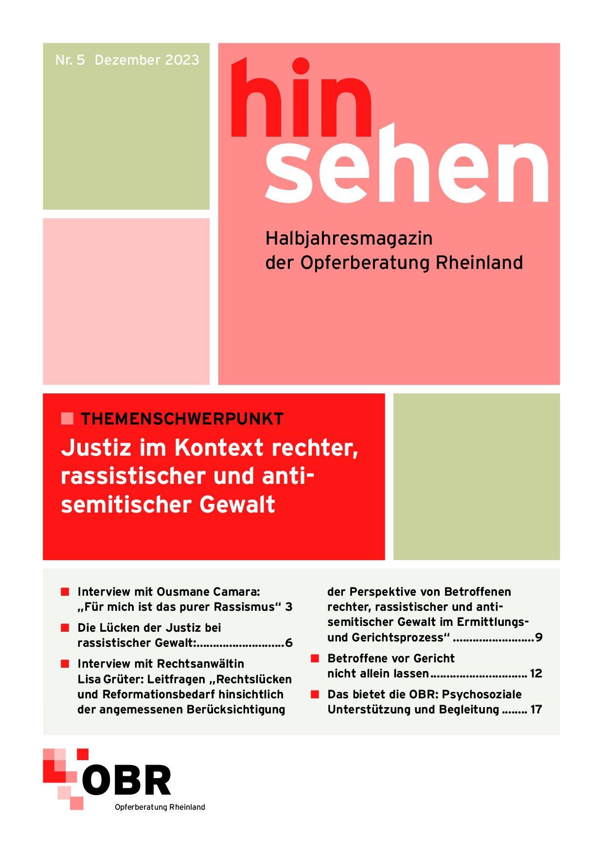 Cover von Hinsehen – Onlinemagazin der OBR, Nr. 5 2023 – Justiz im Kontext rechter, rassistischer und antisemitischer Gewalt