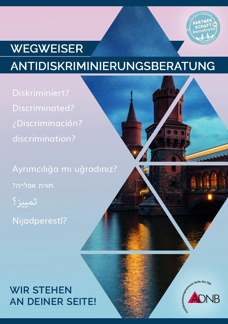 Cover von Wegweiser Antidiskriminierungsberatung