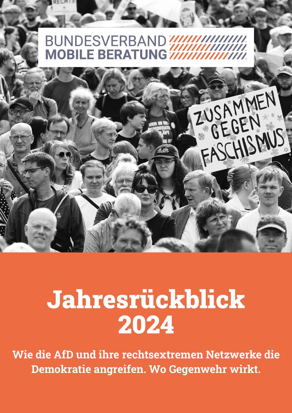 Cover von Jahresrückblick 2024. Wie die AfD und ihre rechtsextremen Netzwerke die Demokratie angreifen. Wo Gegenwehr wirkt