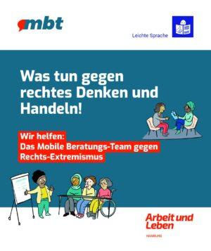 Cover von Was tun gegen rechtes Denken und Handeln! Wir helfen: Das Mobile Beratungs-Team gegen Rechts-Extremismus