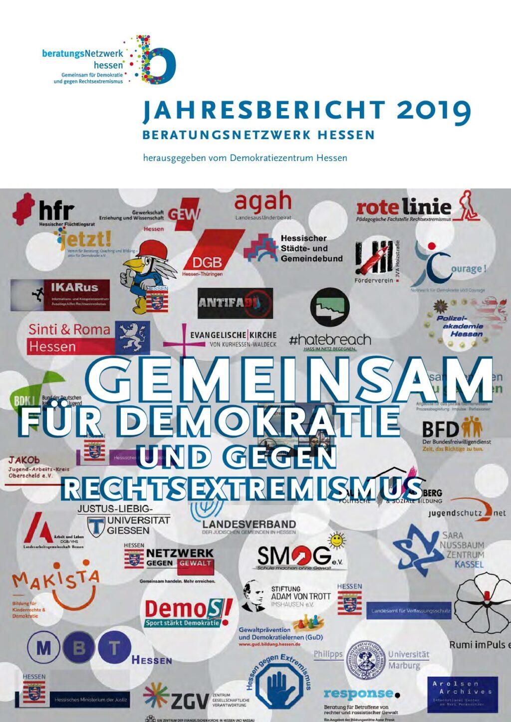 Cover von Jahresbericht 2019 des Beratungsnetzwerk Hessen – gemeinsam für Demokratie und gegen Rechtsextremismus