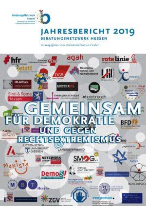 Cover von Jahresbericht 2019 des Beratungsnetzwerk Hessen – gemeinsam für Demokratie und gegen Rechtsextremismus