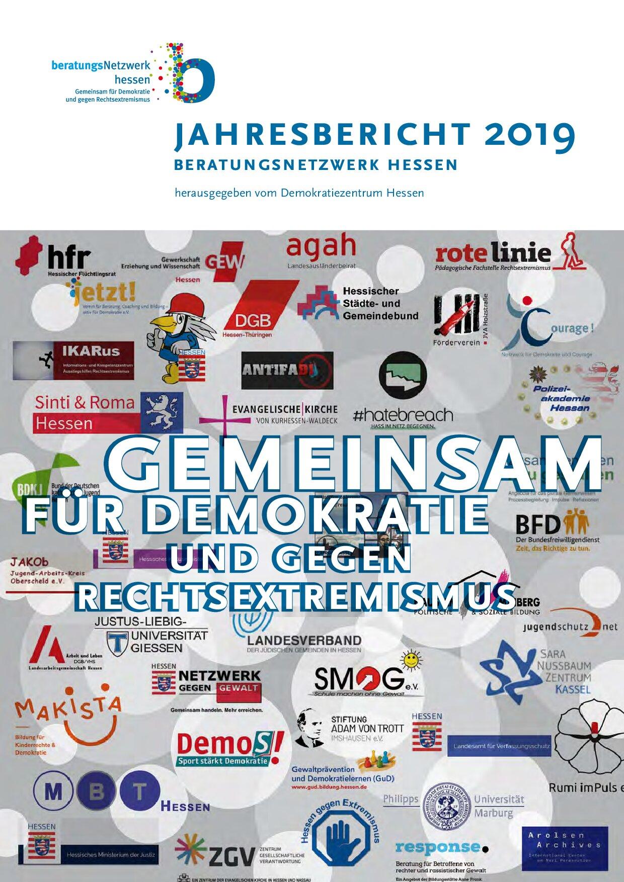 Cover von Jahresbericht 2019 des Beratungsnetzwerk Hessen – gemeinsam für Demokratie und gegen Rechtsextremismus