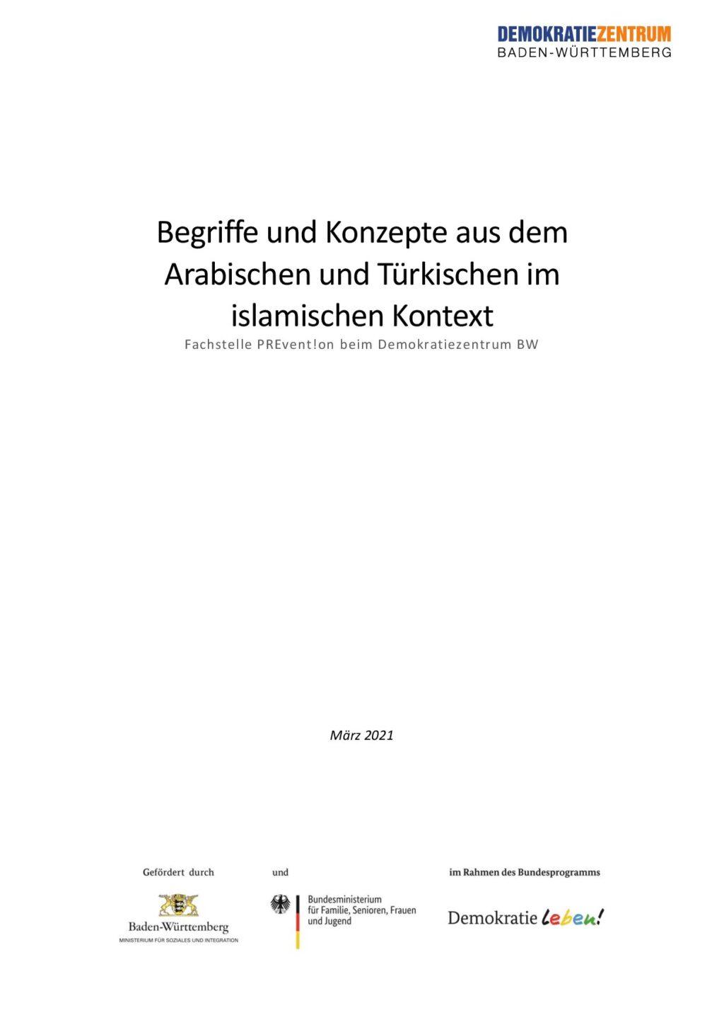 Cover von Begriffe und Konzepte aus dem Arabischen und Türkischen im islamischen Kontext