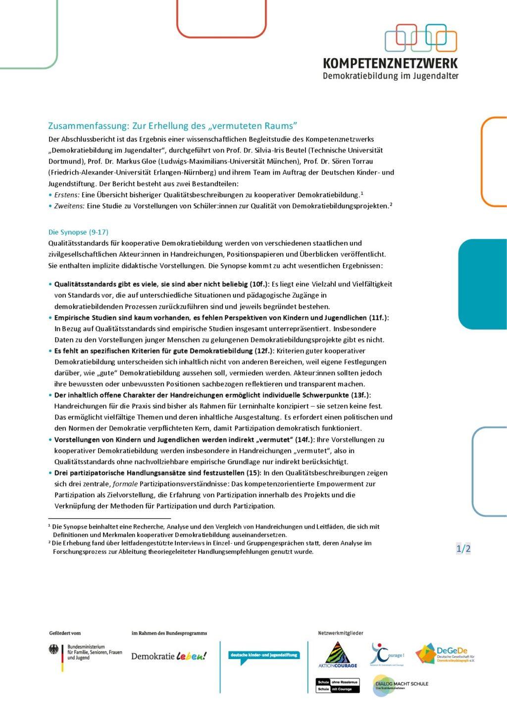 Cover von Zusammenfassung: Zur Erhellung des "vermuteten Raums"