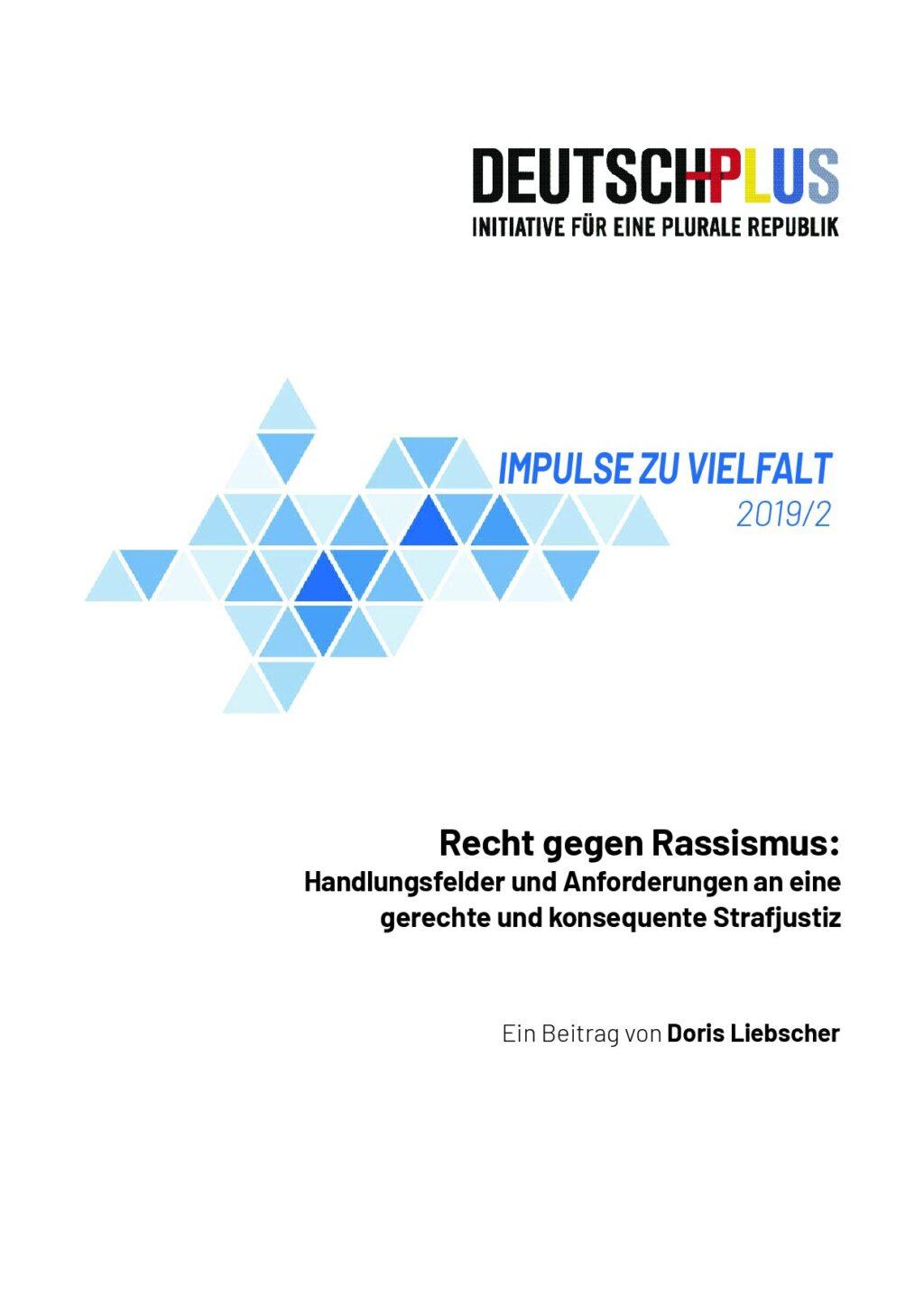 Cover von Impulse zu Vielfalt 2019/2. Recht gegen Rassismus: Handlungsfelder und Anforderungen an eine gerechte und konsequente Strafjustiz