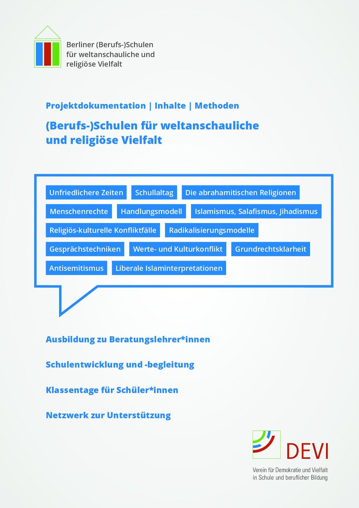 Cover von Projektdokumentation. Inhalte. Methoden. (Berufs-)Schulen für weltanschauliche und religiöse Vielfalt