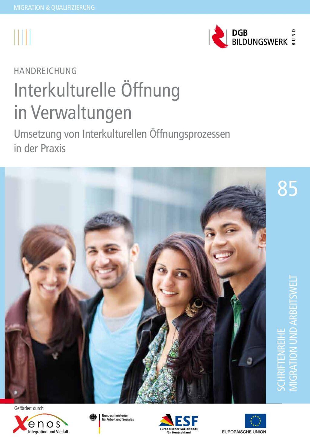 Cover von Handreichung. Interkulturelle Öffnung in Verwaltungen. Umsetzung von Interkulturellen Öffnungsprozessen in der Praxis