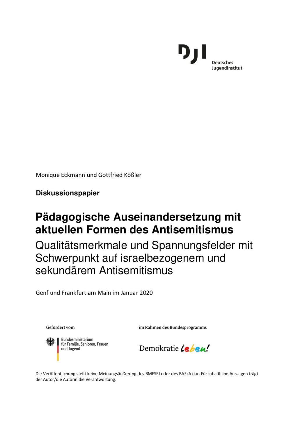 Cover von Diskussionspapier. Pädagogische Auseinandersetzung mit aktuellen Formen des Antisemitismus. Qualitätsmerkmale und Spannungsfelder mit Schwerpunkt auf israelbezogenem und sekundärem Antisemitismus