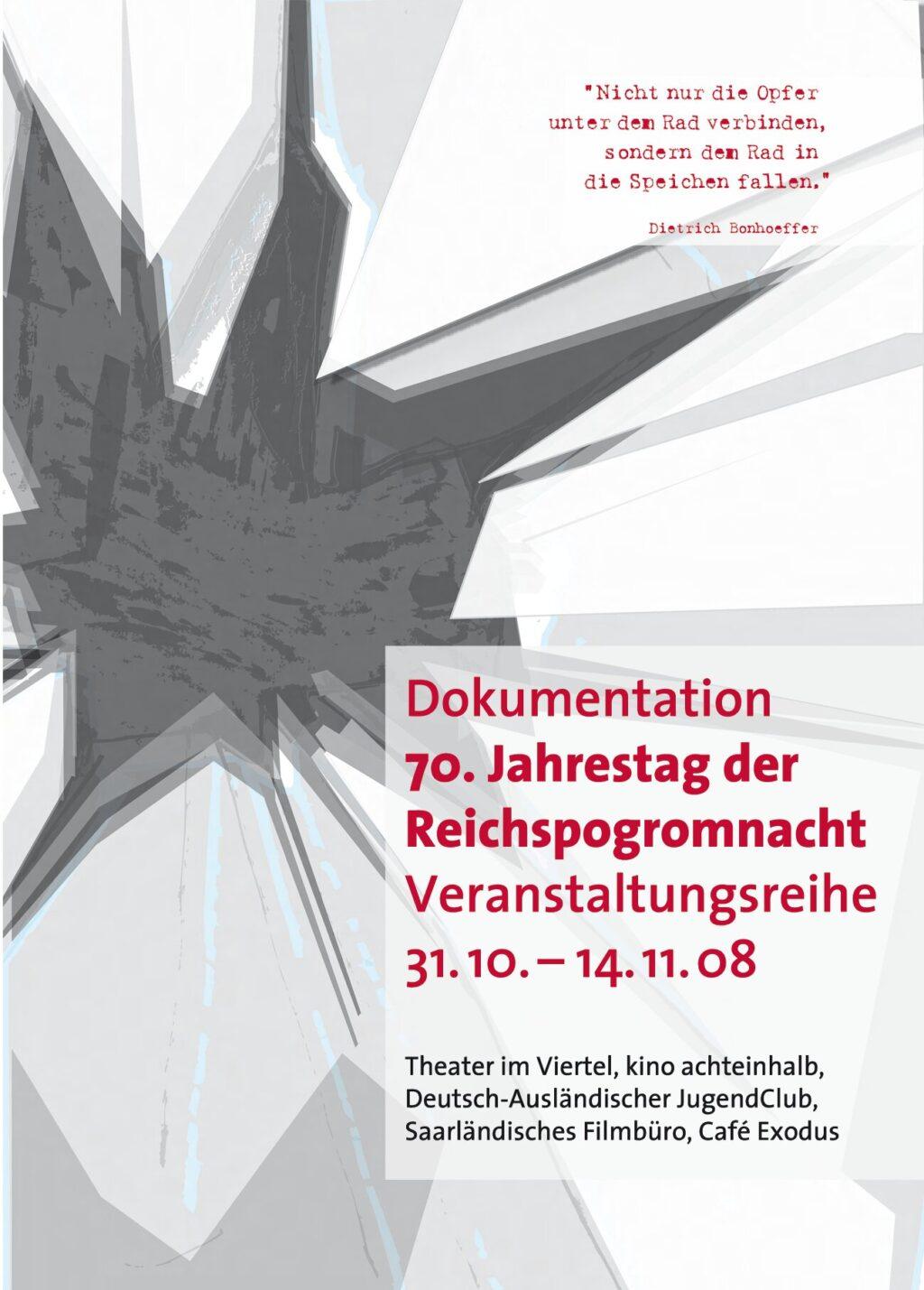 Cover von Dokumentation 70. Jahrestag der Reichspogromnacht Veranstaltungsreihe 31.10. – 14.11.08