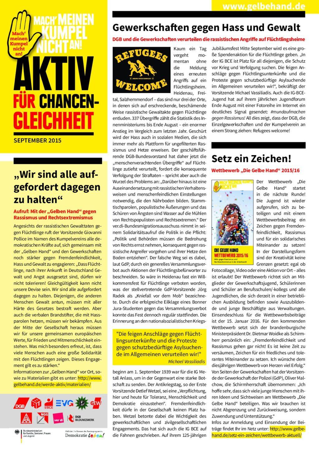 Cover von Aktiv für Chancengleichheit. September 2015