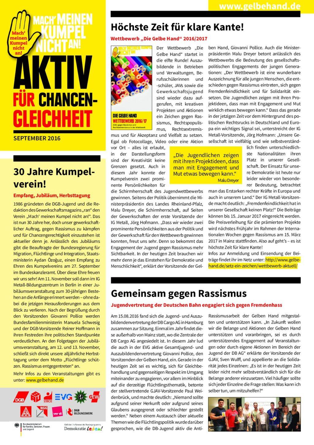 Cover von Aktiv für Chancengleichheit. September 2016