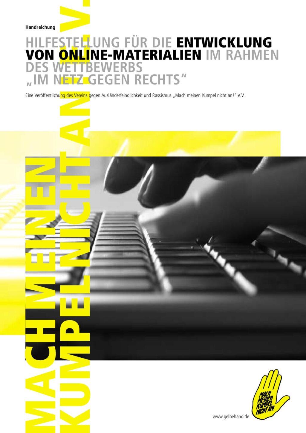 Cover von Hilfestellung für die Entwicklung von Online-Materialien im Rahmen des Wettbewerbs "Im Netz gegen Rechts"