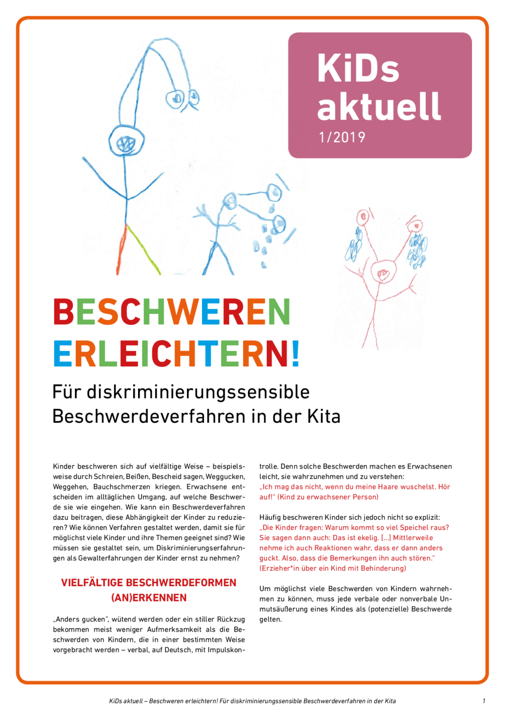 Cover von KiDs aktuell 1/2019 BESCHWEREN ERLEICHTERN! Für diskriminierungssensible Beschwerdeverfahren in der Kita