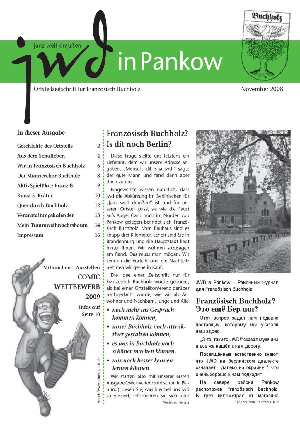 Cover von jwd in Pankow. Ortsteilzeitschrift für Französisch Buchholz – 1. Ausgabe