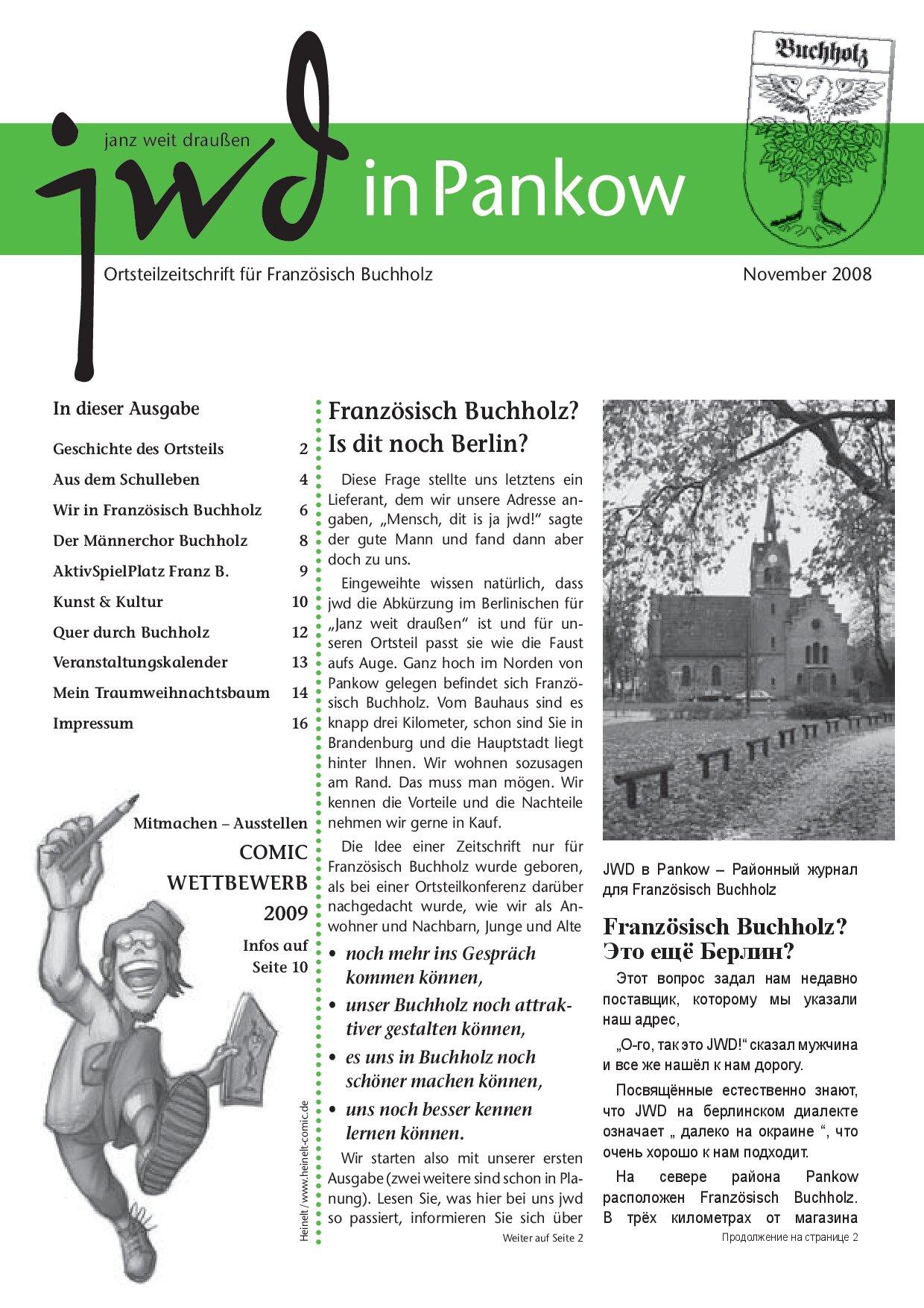 Cover von jwd in Pankow. Ortsteilzeitschrift für Französisch Buchholz – 1. Ausgabe