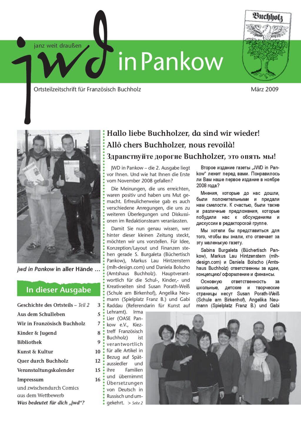 Cover von jwd in Pankow. Ortsteilzeitschrift für Französisch Buchholz – 2. Ausgabe