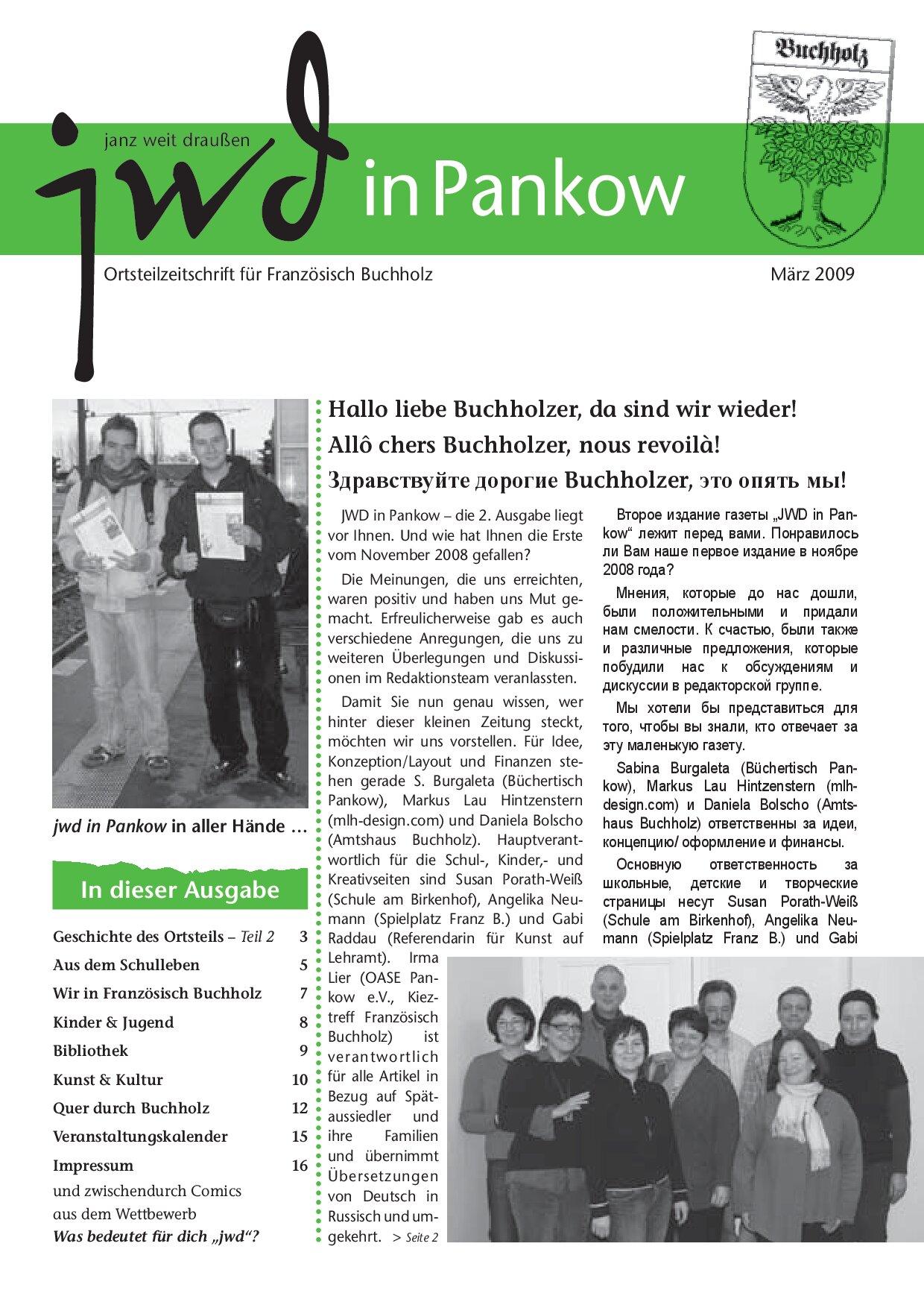 Cover von jwd in Pankow. Ortsteilzeitschrift für Französisch Buchholz – 2. Ausgabe