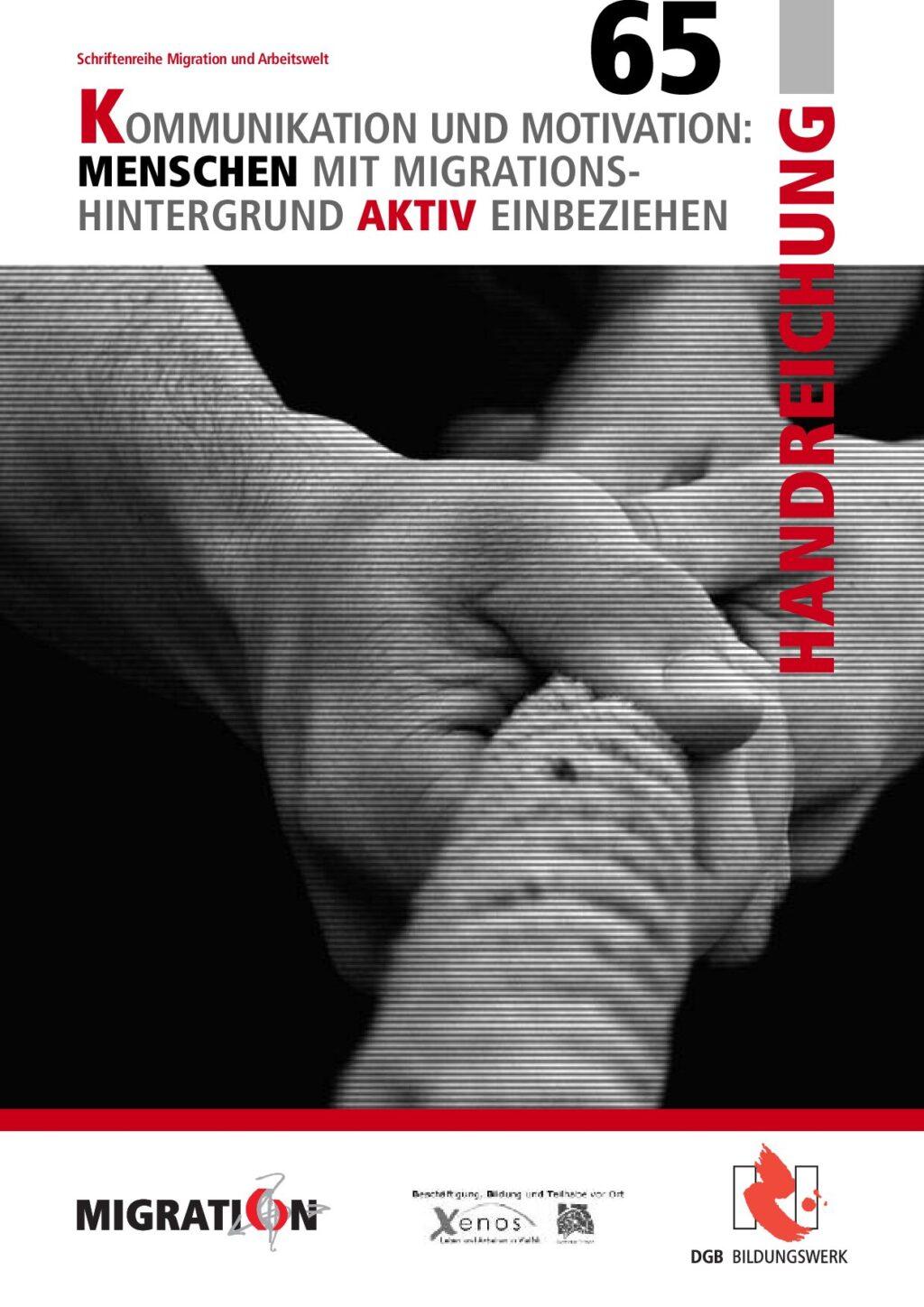 Cover von Kommunikation und Motivation: Menschen mit Migrationshintergrund aktiv einbeziehen